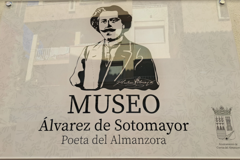 MUSEO ÁLVAREZ DE SOTOMAYOR